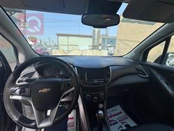 شيفروليه تراكس